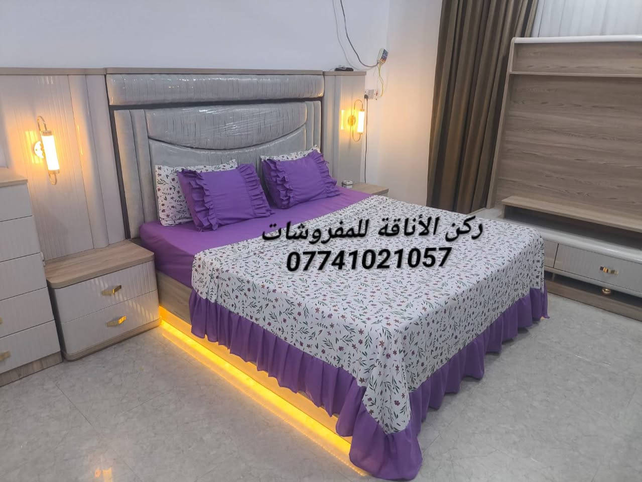 💡 "الأناقة التي تتمناها.. بالجودة التي تستحقها وبسعر يرضيك"
​تجديد غرفتكِ لا يحتاج إلى تغيير الأثاث بالكامل، أحياناً لمسة واحدة ذكية تصنع كل الفارق.
​في ركن الأناقة للمفروشات، نقدم لكِ تشكيلة جراجف تجمع بين المظهر الفاخر والعملية اليومية التي تبحثين عنها.

​✨ ما الذي يجعل جراجفنا خياركِ الأفضل؟
​خامات مريحة وعملية: أقمشة ناعمة 

​ثبات ممتاز ومضمون: جراجف مجهزة بمطاط متين يمسك بالفرشة بإحكام، ليبقى السرير مرتباً طوال الوقت.
​سهولة في الغسيل والعناية: ألوان ثابتة تقاوم البهتان وتحافظ على رونقها حتى بعد الغسيل المتكرر.
​تنوع يرضي كل الأذواق: من الألوان السادة الهادئة إلى النقشات العصرية التي تناسب مختلف الديكورات. 

للحجز والاستفسار وتساب ***********
يوجد توصيل جميع المحافظات
