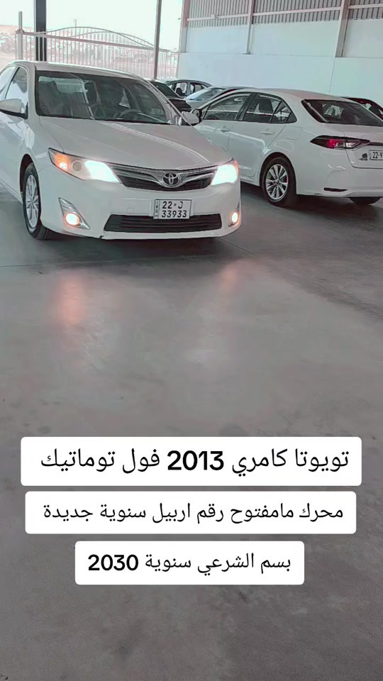 #***********   #عراق #دهوك #عراقي #العراق 

