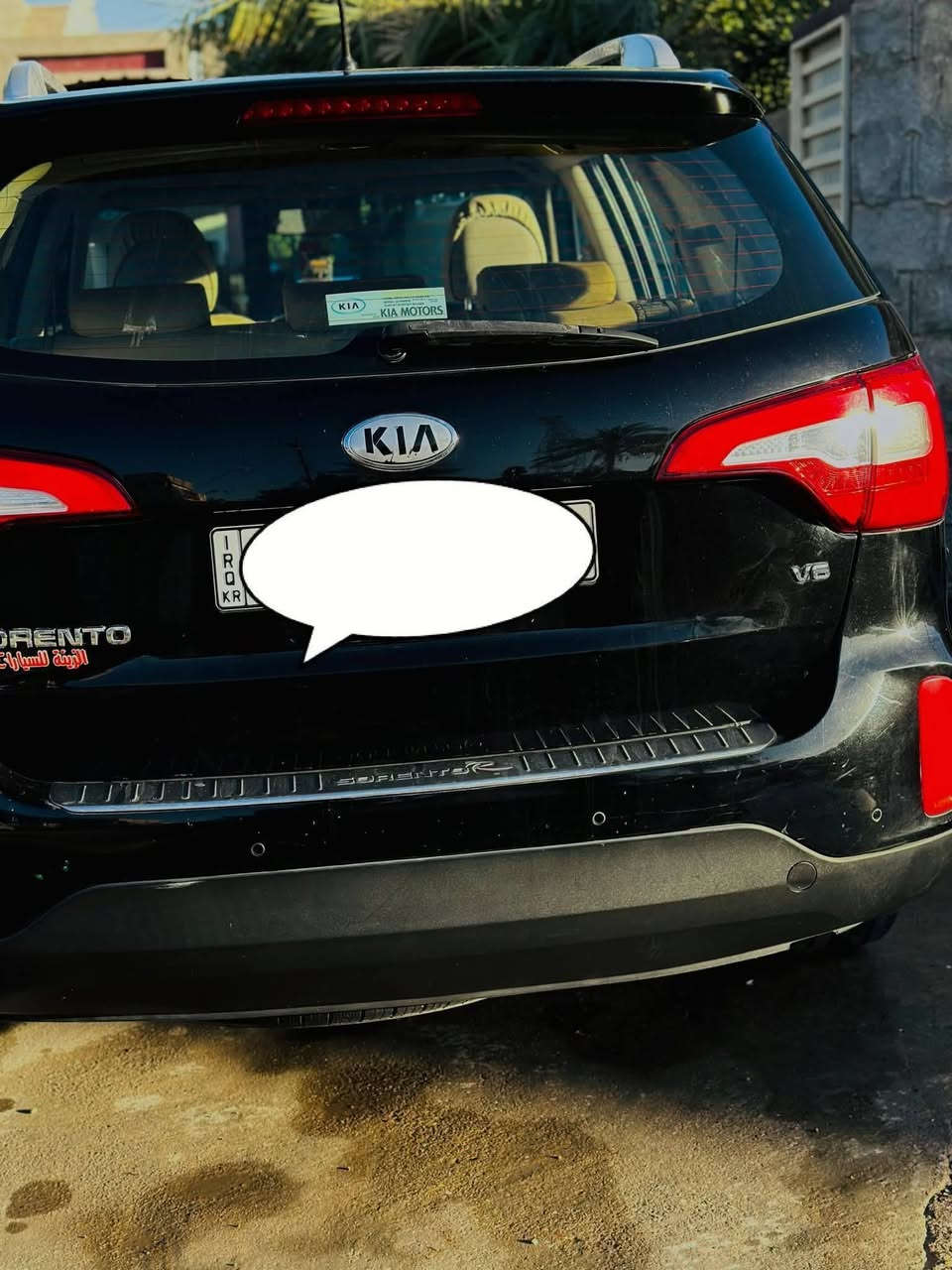 السلام عليكم
للبيع سورينتو خليجي موديل 2014
محرك 6 سلندر كير اوتوماتيك 
رقم اربيل تحويل مباشر 
السياره مثل ماموجود بالصور 
مكان السياره صلاح الدين /الضلوعيه 
السعر/ 185 وبيها مجال 
للاستفسار الاتصال على الرقم 
***********
