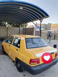 سايبا • ٢٠١٥ • رقم نجف