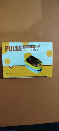 اوكسميتر • ماركة عالمية • جودة عالية