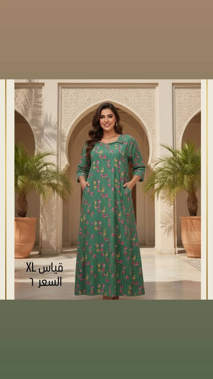 عرض كل ٥ قطع ٢٥ اي موديل توصيل بغداد ومحافظات ٥


**إذا كنت صاحب هذا الإعلان وتريد حذفه لأي سبب، رجاءا أرسل رسالة إلى الدعم الفني**