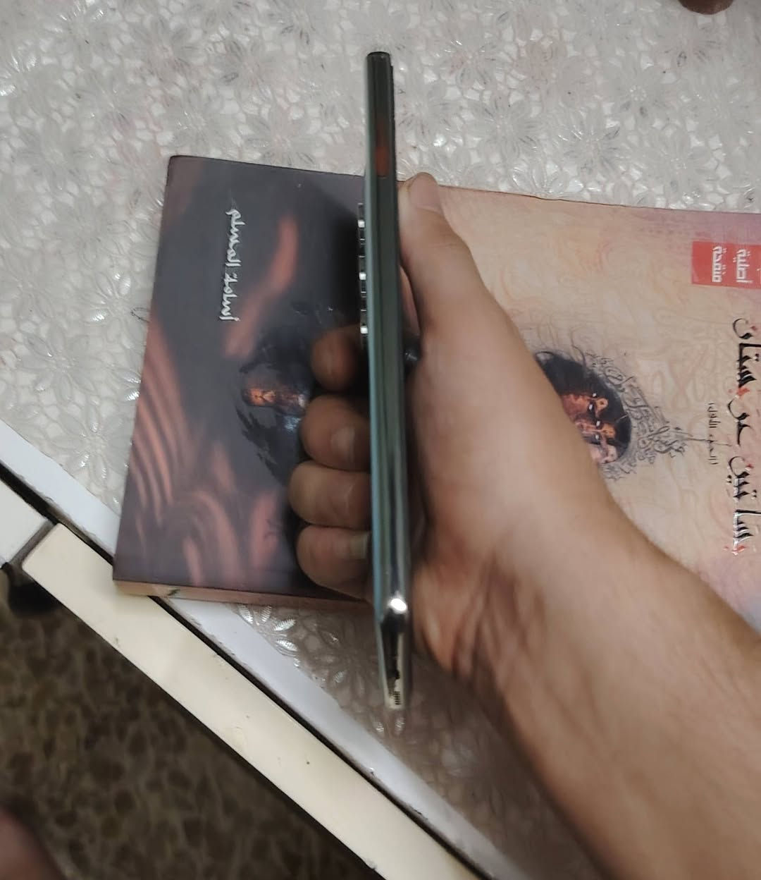 تلفون للبيع مستعمل شي قليل
السعر 310
***********
شرط تضيف 
الشراي يجي خاص
