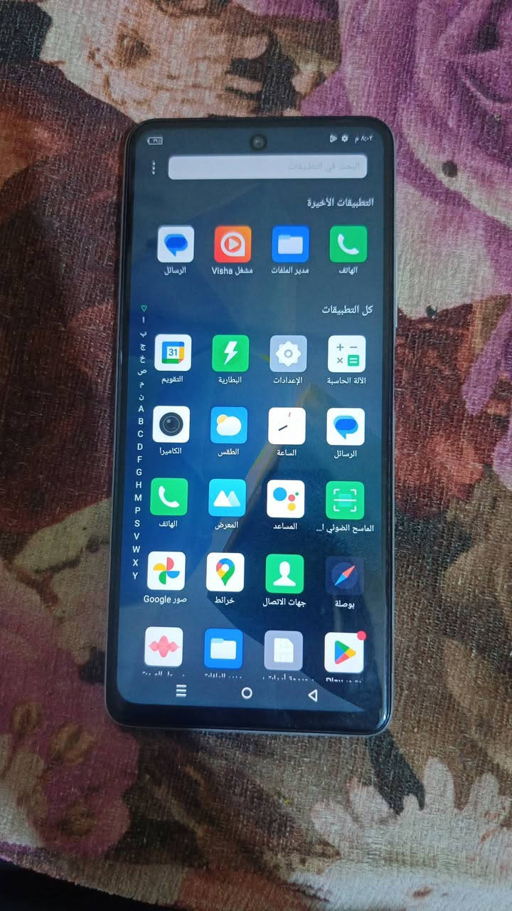 جهازانفكس) جهاز نضيف باب اول) ذكره١٢٨) سعر١٢٥) ها***********
