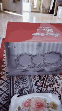 🔥 عرض ما يتفوّت 🔥
سيت رويال أصلي 26 قطعة 🍽️
فخامة ✨ تحمل 💪 شكل يفتح النفس
للبيت 👌 وللعزائم 👌
💥 بسعر 24 ألف فقط 💥
الكمية محدودة… احجز قبل النفاد ⏰
📩 راسلنا خاص


**إذا كنت صاحب هذا الإعلان وتريد حذفه لأي سبب، رجاءا أرسل رسالة إلى الدعم الفني**