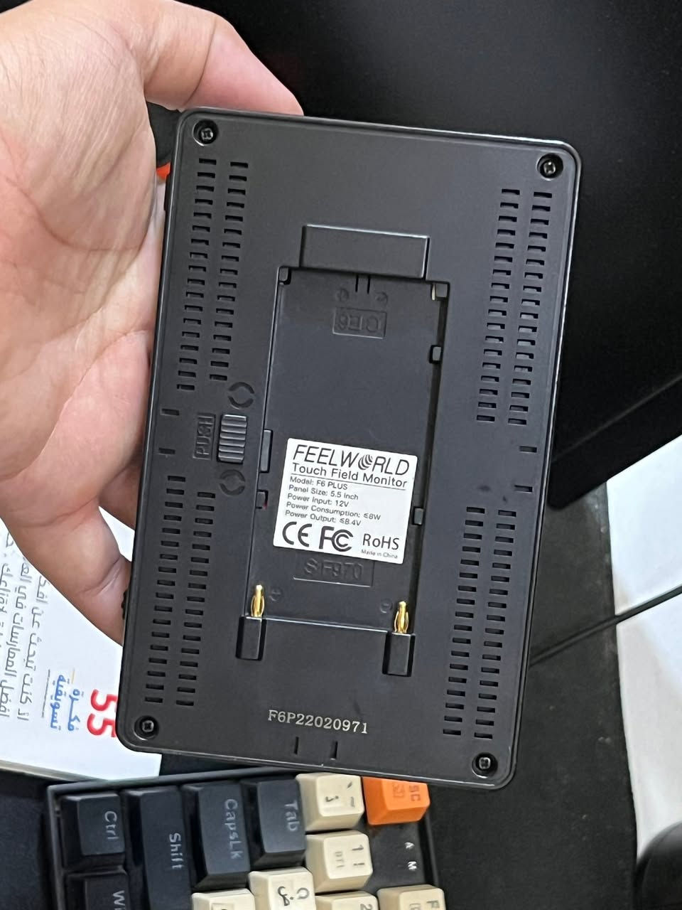 شاشة مونتر خارجي
Feelworld f6 plus
مع قبضة للشاشة
مع بطارية 
وشاحن بطارية
وكيبل HDMI TO MICRO 
بدون كارتونه
السعر 150


**إذا كنت صاحب هذا الإعلان وتريد حذفه لأي سبب، رجاءا أرسل رسالة إلى الدعم الفني**