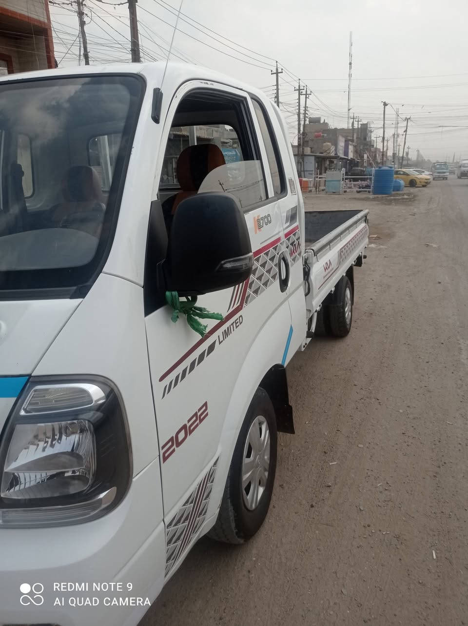 كيا حمل للبيع 2020شكل الجديد بغداد المعامل 130. ***********
