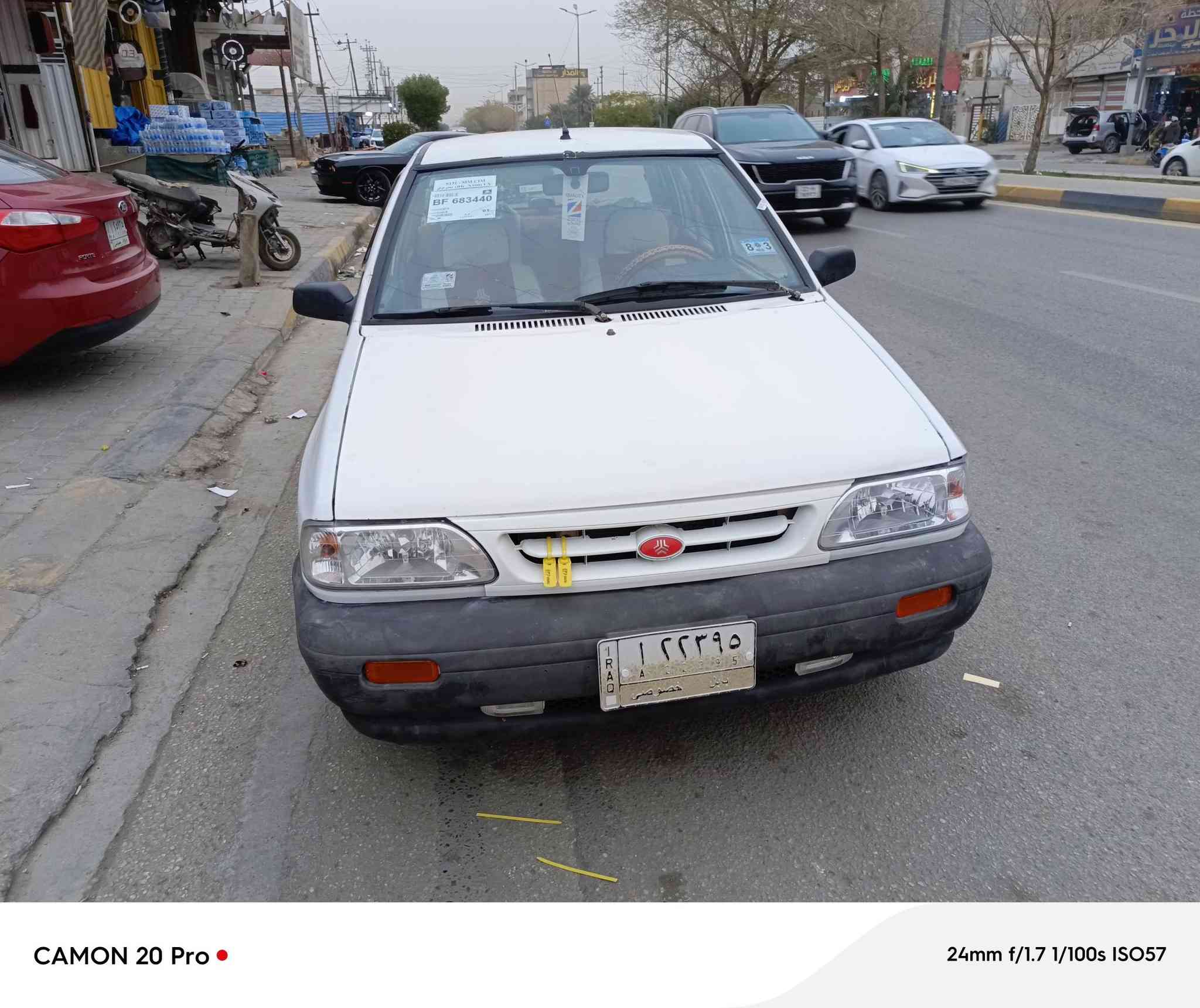 سلام عليكم سايبا للبيع موديل 2011 سياره حلوه و نضيفه جاهزه من كلشي مكينه كير حداديه كهربائيات مكاني كربلاء سعرها 30 بيه مجال 
***********
