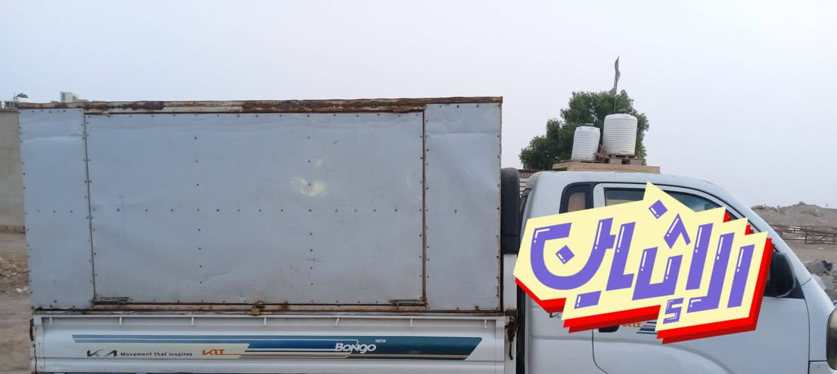 بوكس تفصال  باب خلفي  وباب جانبي مال كيا حمل بنكو ( للبيع ) السعر 300 الف 

رقم تلفون ***********
