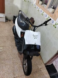 كوم حديد • ماتشتغل • ناصرية