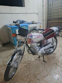 نامه متياز. شلامجه مو تعمير  بلادي  بعته زيرو  بدون  شراي يجي خاص 0787...