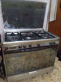 كريازي • طباخ • اصلي