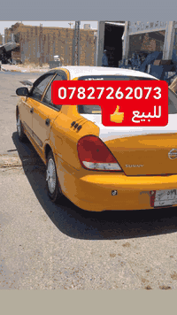 للبيع او مراوس بكورلا   سني مؤسسه 2011  التواصل ***********
