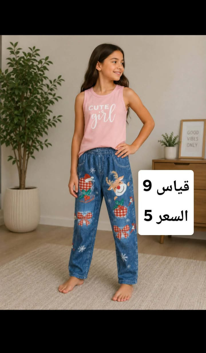 اطفالي بيتي وطلعه


**إذا كنت صاحب هذا الإعلان وتريد حذفه لأي سبب، رجاءا أرسل رسالة إلى الدعم الفني**
