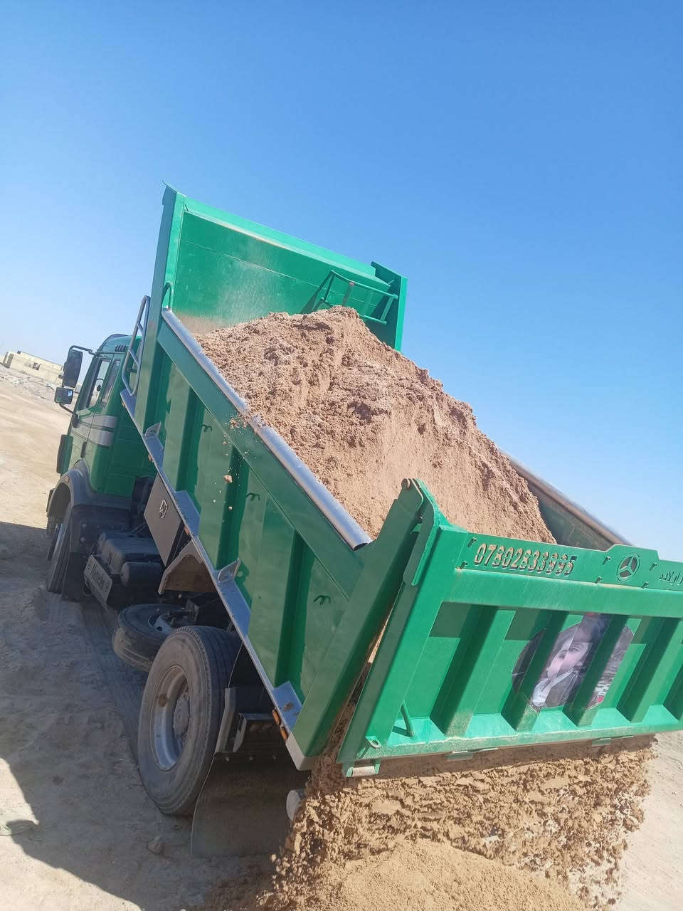 يوجد مواد بناء كافت مواد بناء سعار مناسبه حمل فول
أسمنت الطن  ٩٥ الف
رمل            ٣٨ الف.   تك  ١٤٠ الف
رمل مغربل      ٤٨ الف.   تك ١٩٥ الف
حصو             ٤٥ الف.   تك ١٥٥ الف
بحص           ٤٥ الف.  تك ١٥٥ الف
تراب حلو      ١٥ الف
جص            ١١٠ الف
زميج            ٢٠ الف
طابوك          ١٣٥ الف
للاستفسار على هذا الرقم
***********

***********
