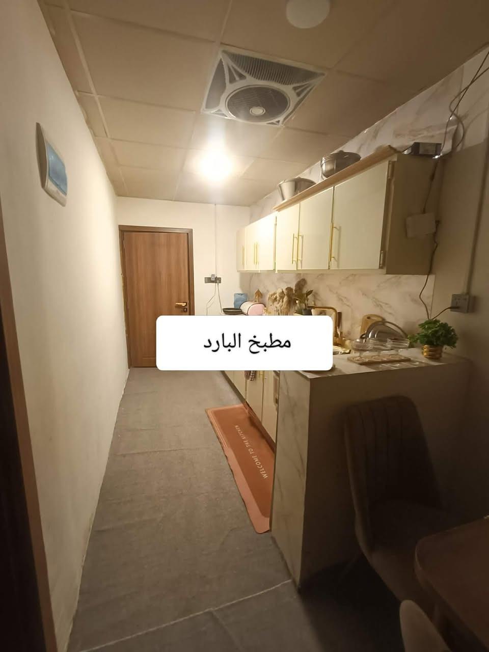 دار للبيع مساحه 131 متر خلف مستشفى الالماني غرفتين صاله استقبال مطبخ مع شقه في الطابق الثاني درج خارجي السعر 160 مع المجال
 ***********
***********
