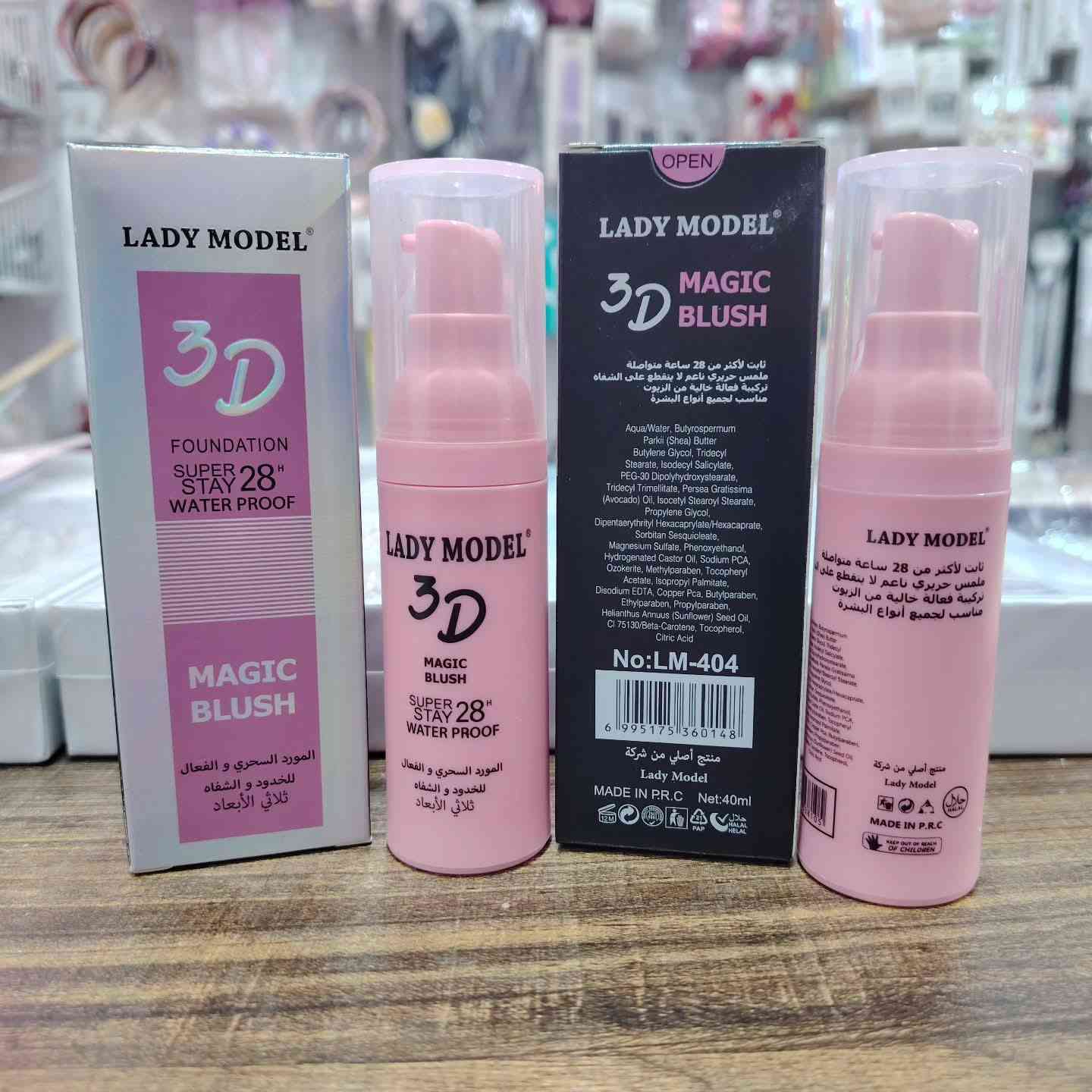 ✨ عرض خاص ومميز لمدة 10 أيام ✨
اشتري بعشرة آلاف واختاري اي قطعه من داخل المحل مجاناً
البضاعه فقط أصلي والكوبي المطابق للأصلي الدرجة الأولى 
الأسعار داخل الصور
العنوان ابو غريب الحصوه سوق النصر والسلام
نهاية شارع السوق
رابط حساب الانستا
https://www.instagram.com/joury.5.20?igsh=MXNvZzE3ZGlua3VoZg==


**إذا كنت صاحب هذا الإعلان وتريد حذفه لأي سبب، رجاءا أرسل رسالة إلى الدعم الفني**