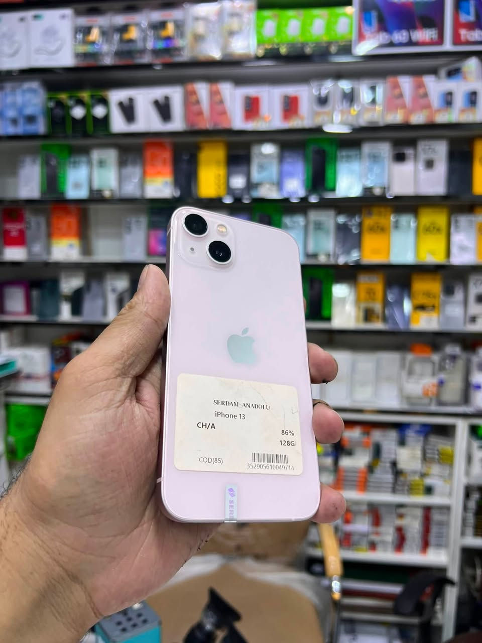 📱 iPhone 13 

✨ المواصفات:
🔹 السعة: 128 GB 
🔹 نسبة البطارية:86 % 🔋
🔹خطين دبل شريحه 
🔹 نسخة الشرق الأوسط
🔹 الملحقات: بدون 
🔹 الجهاز بحالة ممتازة، نظيف وجاهز للاستخدام.

📩 راسلنا لمعرفة السعر 

✅ متوفر الآن لدى علاء للهاتف النقال

♻️ كما نشتري جميع الهواتف المستعملة بأفضل الأسعار مع تقييم فوري ودفع نقدًا.

💳 ويتوفر لدينا التقسيط لحاملي:
✔️ ماستر كارد الرافدين
✔️ ماستر كارد الرشيد

📍 العنوان:
واسط – الزبيدية – الفلكة، مقابل منفذ أروك
علاء للهاتف النقال

📞 للاستفسار أو الحجز أو مراسلتنا عبر واتساب:

📲 ***********
📲 ***********
