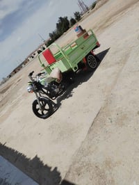 ستوته • جمرة • موديل 16