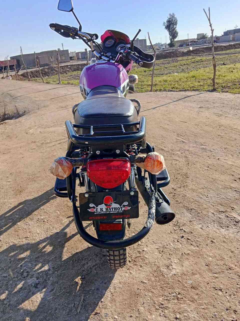 سلام عليكم دراجة دايوان مديل 23للبيع دراجة جديده 
زيرو احله من الصوره مكان ميسان علي الشرقي ***********
