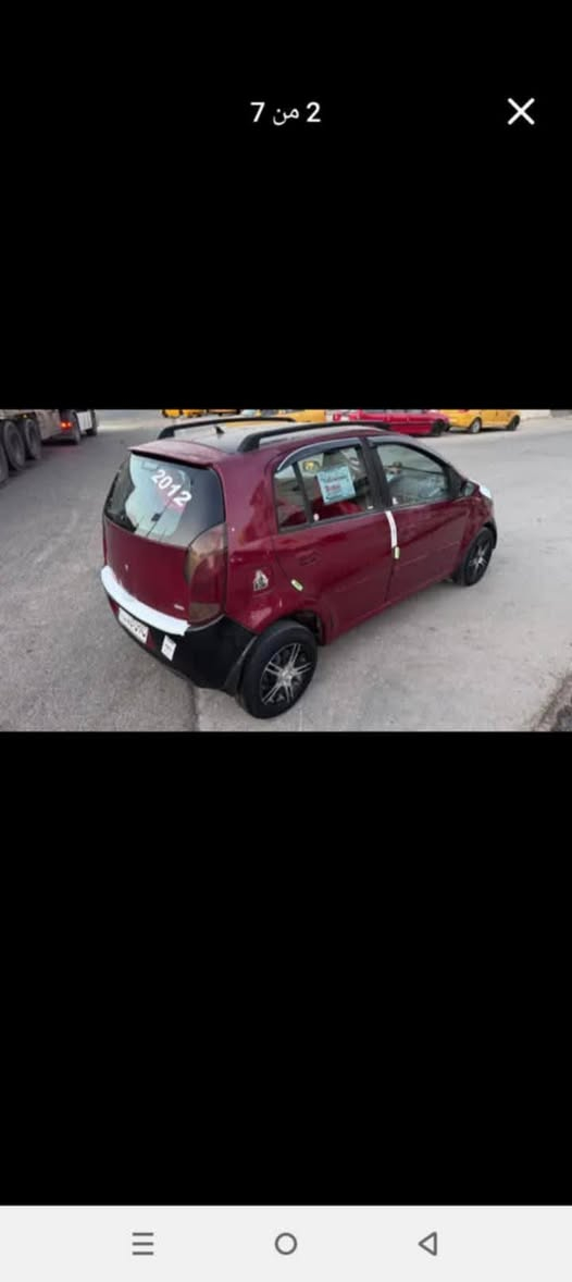 نبدي بصلاة على نبينا محمد للبيع شيري اي وان موديل ١٢ جاهزا اتماتيك بس الكير عاطل تبريد سنويه عضم عاج  رقم بغداد شرط تحويل سيارة بناتيه اي نقص مابيها صدر كهربائيات دوشمه دواخل باور تايرات جدد سيارة حلوة مال بيت عنوان كركوك حزيران اسواق انور سعر 19 وبي مجال شعندك مراوس دزلي صورها وسعرها علخاص رقمي بي واتساب ***********
