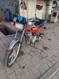 تايكر • مرتبه • تجفيت