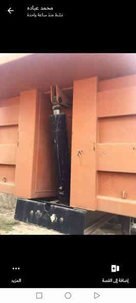 عرباين حلوات وخفاف وناجت بطوناج سعر لوحده210عنوان نجف 10عرباين جكه هايفه مجموعه بيبي  زيرو مامستخدم رقم***********
