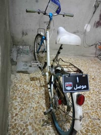 بايسكل • حجم20 • جديد