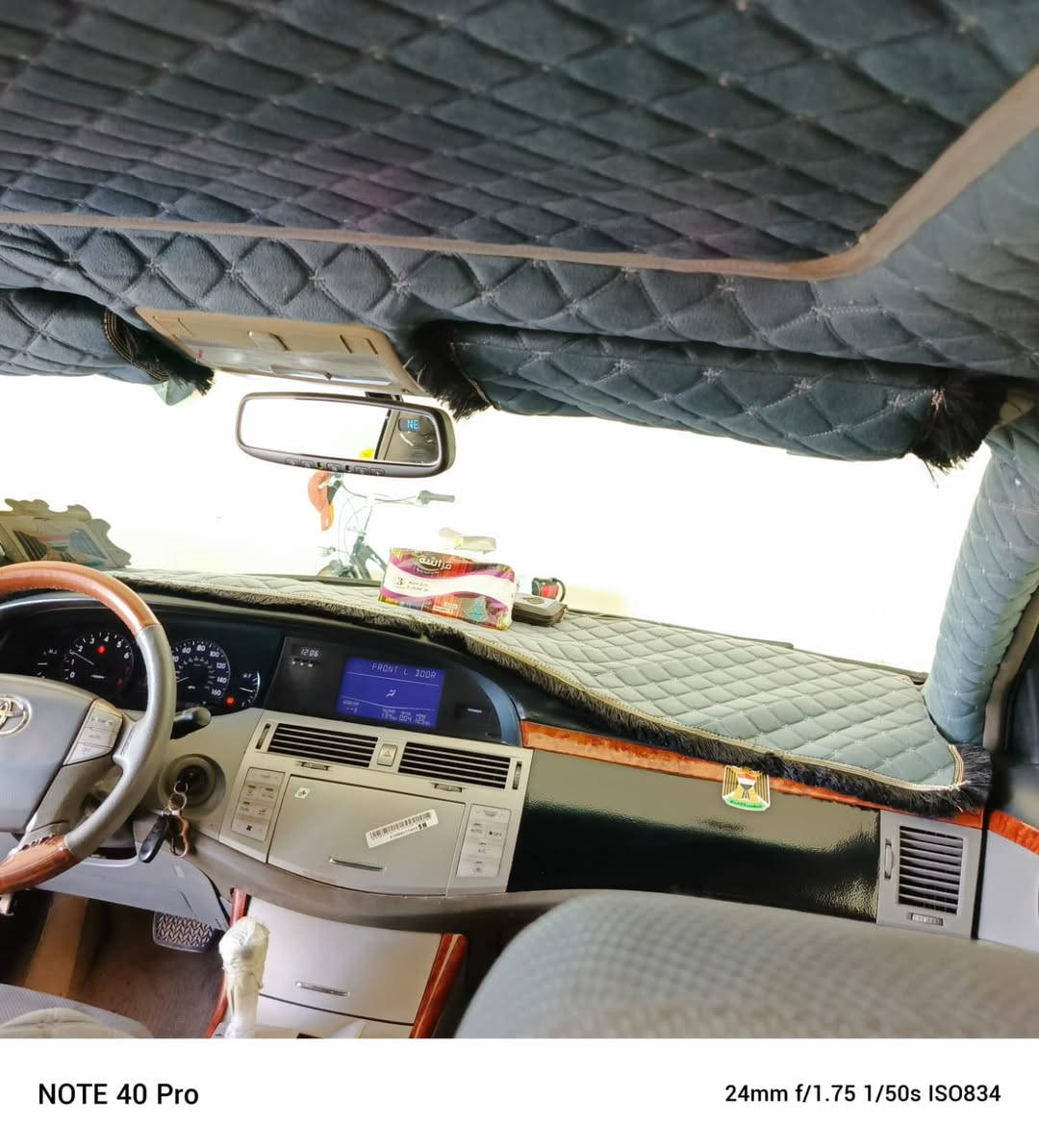 السلام عليكم
افلون 2007 محدث 10 
تبريد تدفئة 
كهربائيات كامله
لون فيلي مصبوغه جماليه توحيد لون 
رقم بغداد الجديد
السعر 110$ وبيها مجال
مكاني بيجي الحجاج
***********
***********
