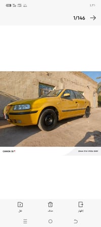 سمد للبيع ٢٠١٢ السعر ٢٢ راعيهه يريد مداور ٠٧٨٠٧٩٦٨٦٧٨