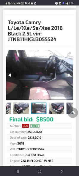 السلام عليكم ورحمه الله وبركاته 
تويوتا كامري 
2018 LE 
ماشية 107
وارد امريكي حادث خلفي بدون ايرباك 
رقم بغداد دولي 
كشن كهرباء 
رادار 
توقف امامي ذاتي 
تحديد مسار 
قيادة ذاتية 
شاشة كبيرة 
كاميرا 
وباقي المواصفات المعروفة 
مكينه حجم 2.5 بانزين 
گير 8 نمرة 
توقف ذاتي 
قطعتين تبريد 
السيارة كلش نظيفة وجديدة  ومابيها نقص برغي وبالحقيقة احلى من الصور 
حادثها خلفي بدون ايرباك 
السعر 139$ مستعجل ع بعتها لوجود ضرف خاص 
السيارة بيها قطع صبغ ابيع حزام 
متواجد بصلاح الدين / وبغداد
للاستفسار اتصل *********** بي واتساب
