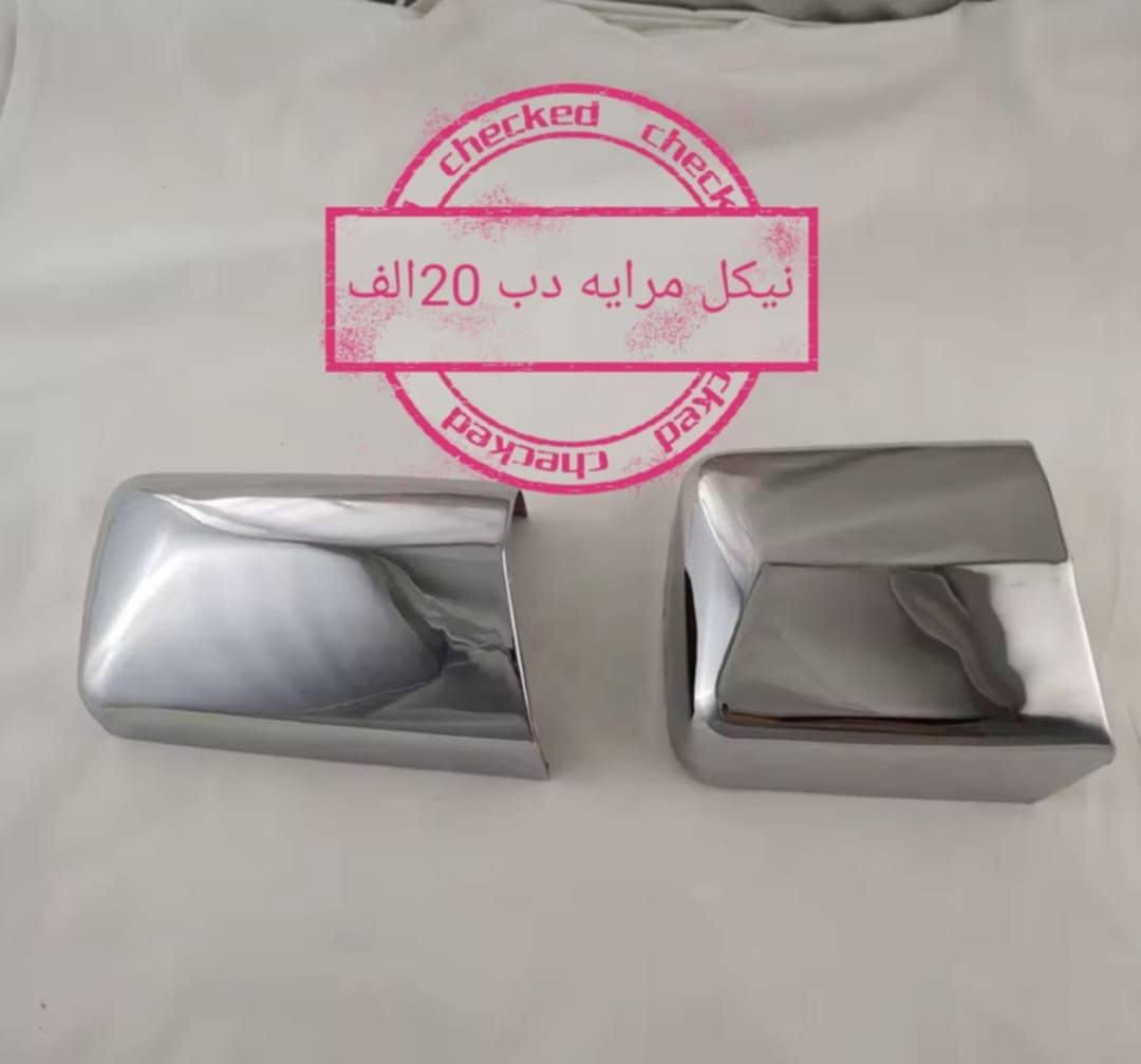 السلام عليكم البنزاوي يقدم لكم قطع غيار مارسيدس 
انسب السعار توجد خدمه توصيل كل العراق
مراسله الاصفحه 
وبي خدمتكم


**إذا كنت صاحب هذا الإعلان وتريد حذفه لأي سبب، رجاءا أرسل رسالة إلى الدعم الفني**