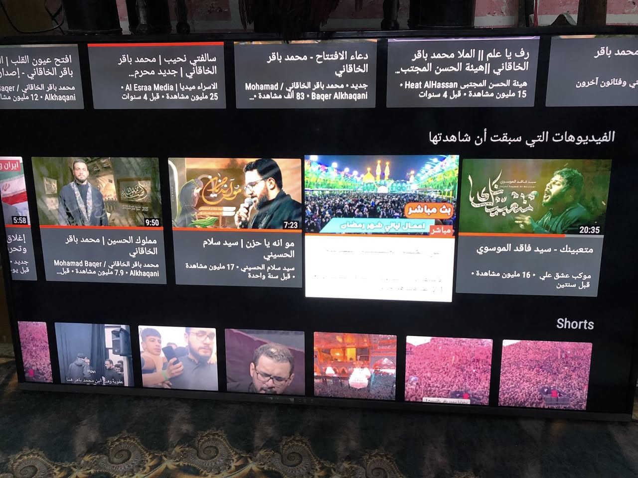 ديكو حجم ٥٠سمارت للبيع


**إذا كنت صاحب هذا الإعلان وتريد حذفه لأي سبب، رجاءا أرسل رسالة إلى الدعم الفني**