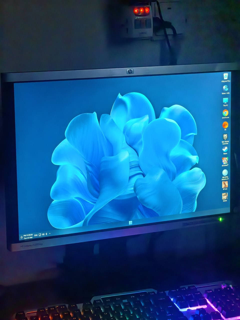 سلام عليكم حاسبة نظام ويندوز 11 معدل
معالج core i5 4570 رام 16 هارد ssd 500 كارت شاشة 1050ti 4g و الحاسبة خير من الله العب بيهاا battlefield 1 بدون تكسر و لا تقطع بالفريمات 60 ثابته كامل ملحقاته ماوس كيبورد شاشة hp حجم 24 كيبلاته كلهن كاملة مكملة وياهاا جويستك مال حاسبة بلوتوث شحن تايبسي سعرهاا 350 وبيها مجال 
المكان بغداد مدينة الصدر


**إذا كنت صاحب هذا الإعلان وتريد حذفه لأي سبب، رجاءا أرسل رسالة إلى الدعم الفني**