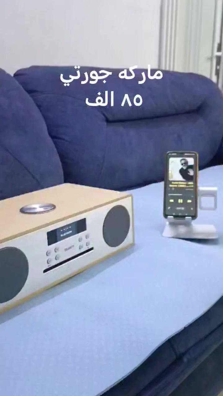 صوتيات 🌺
سعر مذكور على الفيديو


**إذا كنت صاحب هذا الإعلان وتريد حذفه لأي سبب، رجاءا أرسل رسالة إلى الدعم الفني**