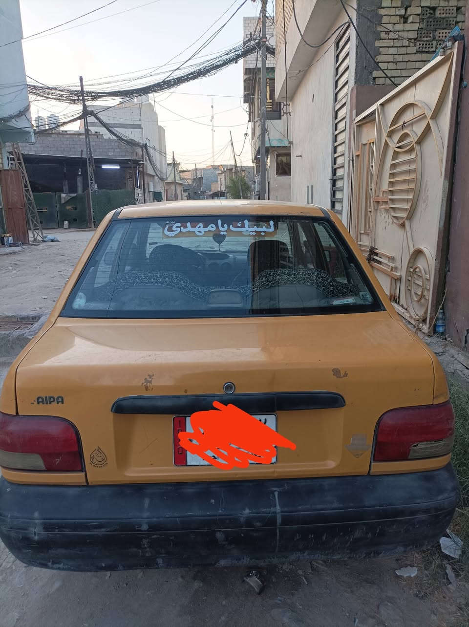 سايبا موديل ٢٠١٣ البيع رقم بغداد مشروع وطني 
مستعجل على البيع  20  بيها مجال الشراي مكاني كربلاء 
اتصال  *********** اومرساله على الخاص
