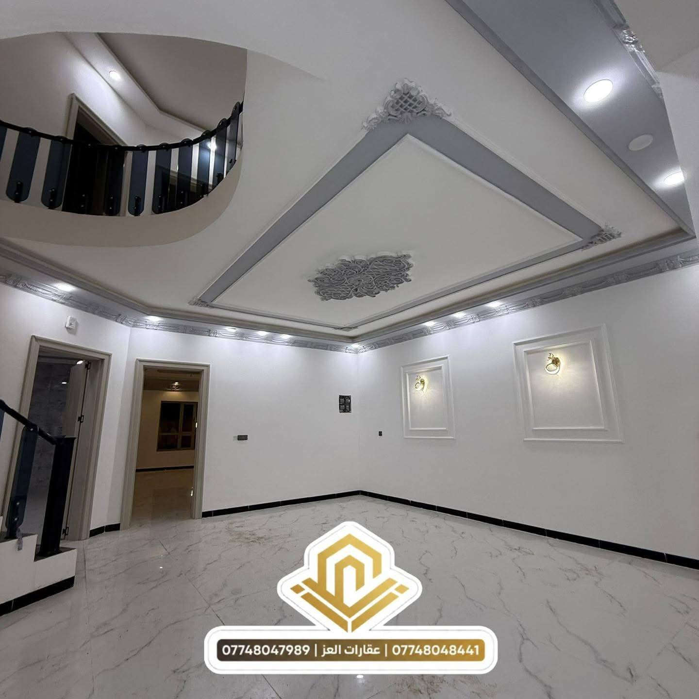 دار للبيع في تكريت – حي 14 الف 🔥
على شارع 20 وفي موقع حيوي قريب من كل الخدمات والمدارس وشارع 60

🏠 تفاصيل العقار:
• مساحة 300 م – واجهة ( 10 . 30 )
• جديد: 4 غرف نوم + صالة + استقبال + 3 حمامات مع كراج وحديقه 

💵 أسعار مناسبة وقابلة للتفاوض للشراي: 215 مليون
• الدفع نقداً فقط
***********
***********

🏢 مكتب عقارات العز – تكريت
