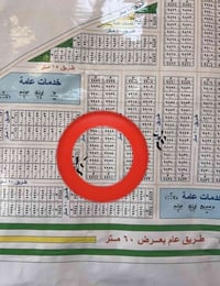 قطعه ارض للبيع مساحة 100م  توزيع اراضي جهاز الامن الوطني  سعرهه جدا من...