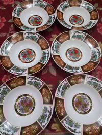 سيت • للبيع • تواصل ادمن