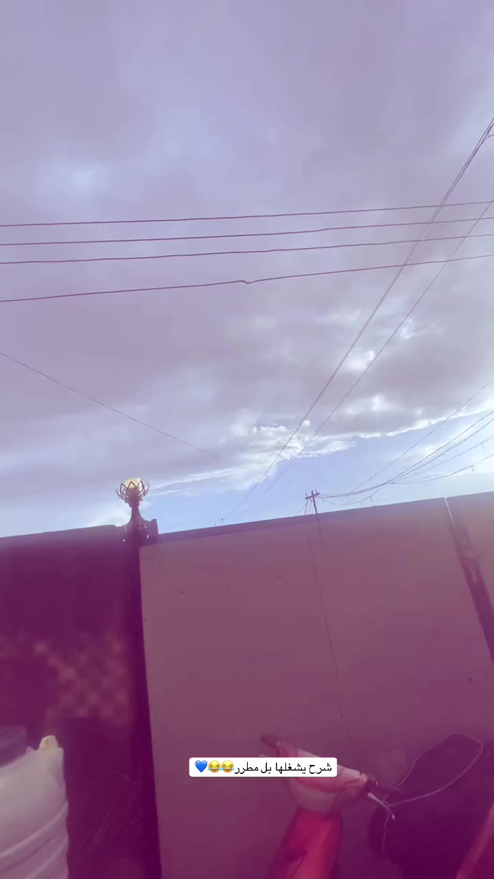 سلام عليكم ماكس عدلة تعمير جديد مكينة ٥٥ غراض كلة اصلي سلف هندر شلعة معدل صالنصةCsكلج رياضي مكينة تخبل ضفيرة بلادية قبق فلاوين صبغ شاصي حراري اصلي قطرة رياضي سعرها٤٠٠وبيهامجالًً حك جية مكاني ديالى خالص هبهب او مراوس حسب لقناعة ‭٠٧٧٠ ٦٠٥ ٣٧٨٤‬
