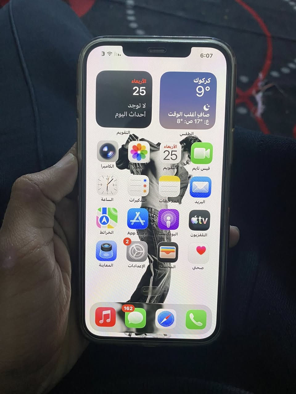 ايفون 12 برو ماكس
ذاكره 256 تك سيمكارت الجهاز نضافه 98% بطاريه 90 سعره 500 وبي مجال ***********
