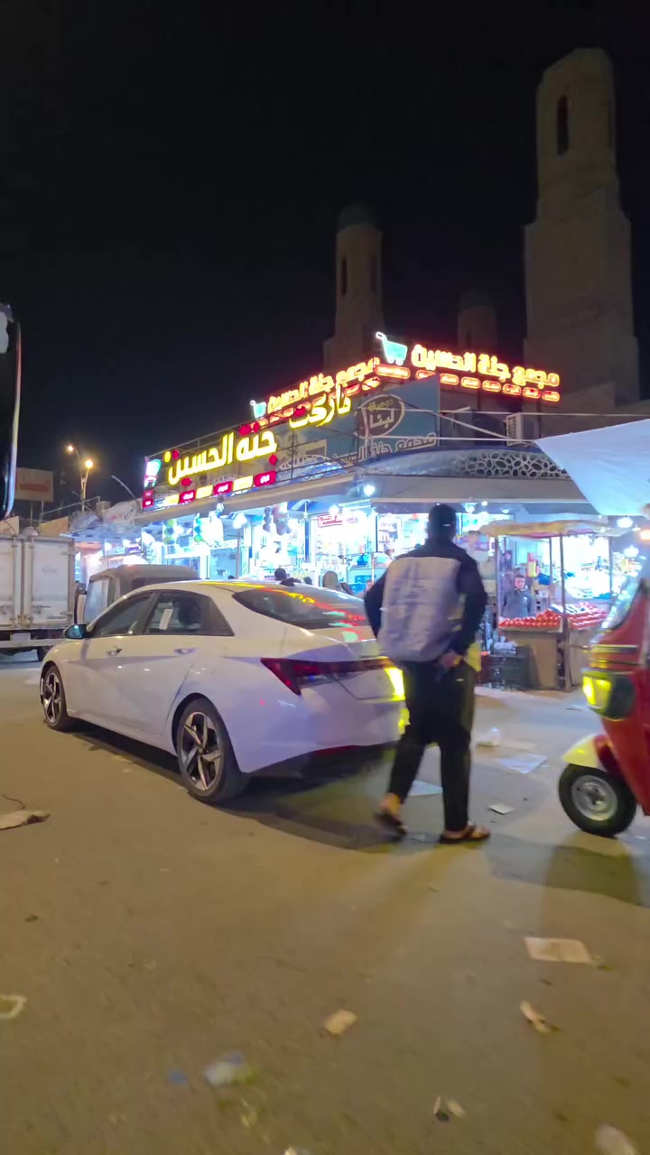 العنوان #ناصرية شارع الامام علي #تابع_الصفحة لمعرفة المزيد
