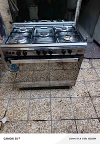 طباخ مصري • كربلاء