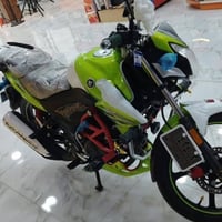 موتور هاوجي • للبيع