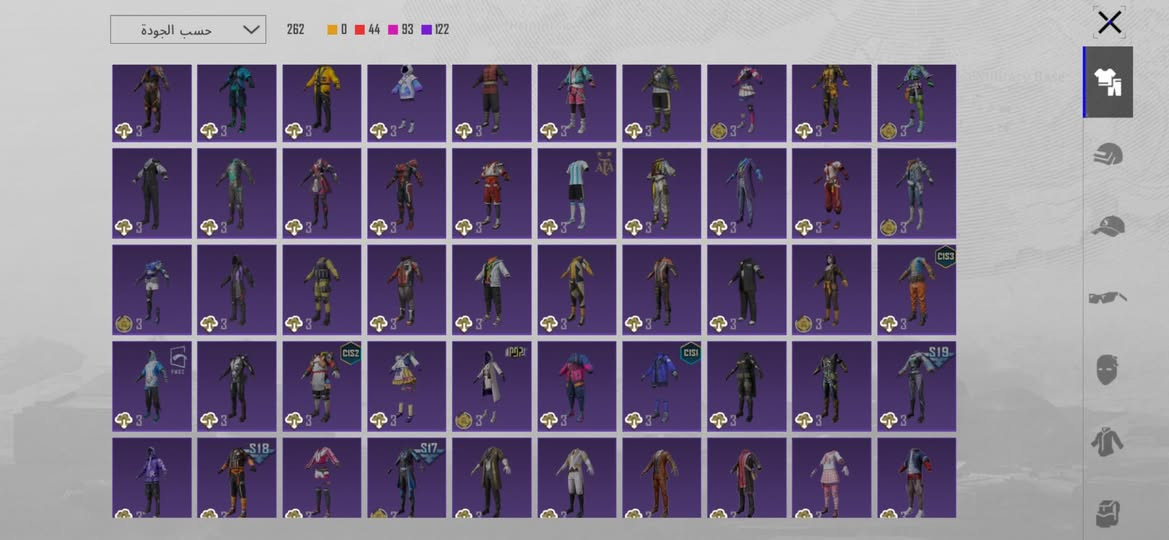 سلام عليكم
حساب ببجي للبيع مستوى79 
كونكر:2 
سلاح يطور:15
سعره:60
كركوك حي العسكري 
***********
