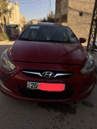 اكسنت • ٢٠١٣ • رقم ديالى