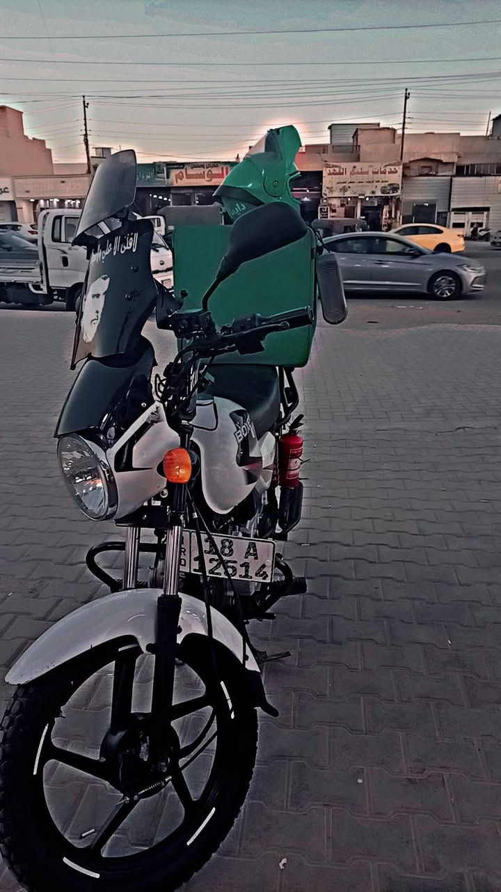 بوكسر ٢٠٢٣ تجفيت شركه العنوان شارع الضغط مابيها اي نقص السعر ٢٤٠٠رقم بابل رقم وتساب ***********
