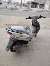 ماكس منغولي • نضافه • سماوه