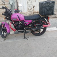 دايون • ٢٠٢٢ • مرقمه