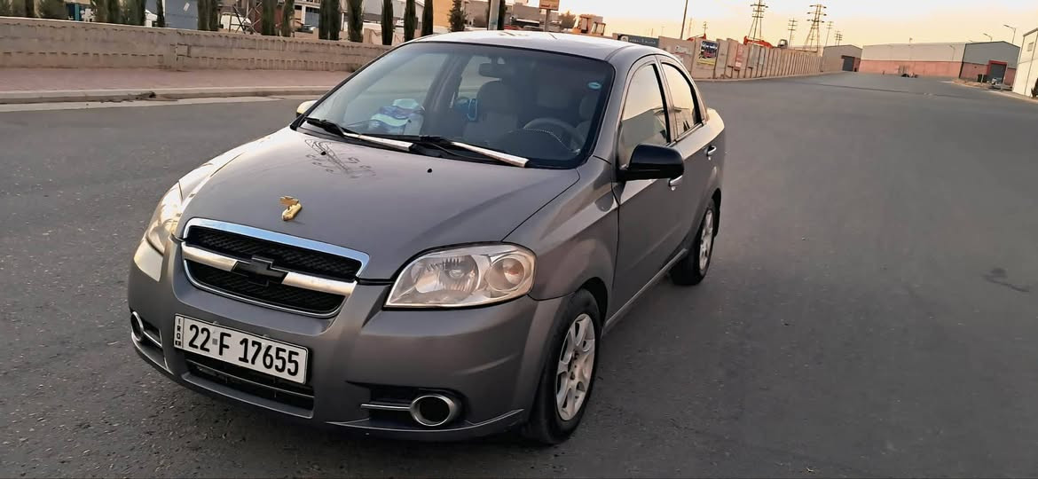 ئەڤیۆ 2008
ڕەنگ نەوتی
یەک پارچەی بۆیاخە بێناوگردن
کەمێک وردە ساردی هەیە
سەنەوی تا2030تازە
هەزەی ئەم مانگی یەکە بەسەر چووە
گێڕ مەکینە تەحویل غرامە بەشەرت
نرخی 60 گەڵاو معاملە
تاقم پەردە
کارتی بەنزین کەرکوک
بێکێشە
شوێن چەمچەماڵ
0751 736 90 39
0773 262 20 90
